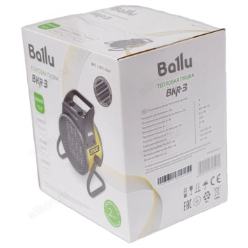Тепловая пушка BALLU BKR-3-5