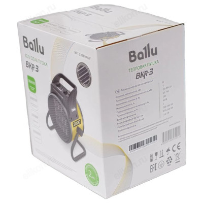 Тепловая пушка BALLU BKR-3-5