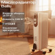 Маслорадиатор Ballu Classic BOH/CL-07WRN (7cекций,1500Вт)