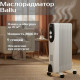 Маслорадиатор Ballu Classic BOH/CL-09WRN (9cекций,2000Вт)