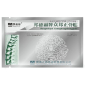 Пластырь ортопедический Bangdeli BL-01 1шт