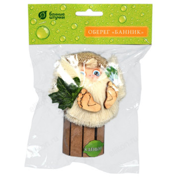Сувенир-оберег Банник к деньгам Банные штучки 32652-2