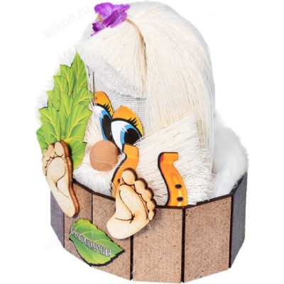 Сувенир-оберег Банник благополучия Банные штучки 32653-1