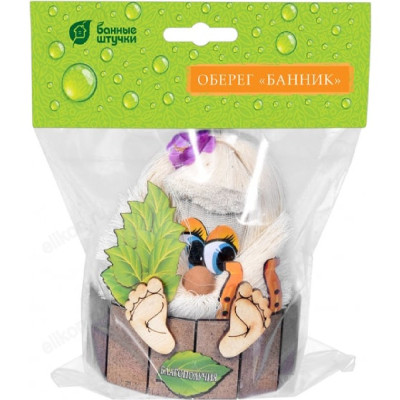 Сувенир-оберег Банник благополучия Банные штучки 32653-2