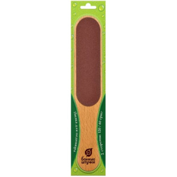 Пилка для педикюра из бука Банные штучки, 27*5,5*0,6 см-1