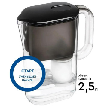 Фильтр очистки воды ' Аляска' черный БАРЬЕР Alyaskablack-1