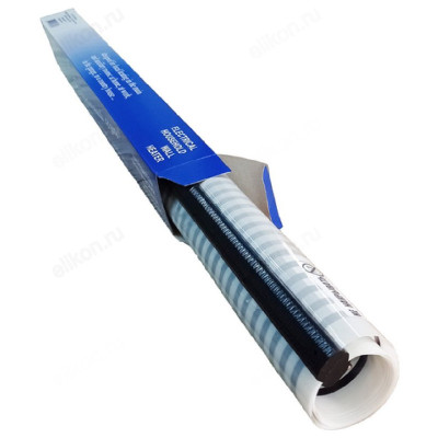 Обогреватель инфракрасный Бархатный сезон, 450 Вт-2