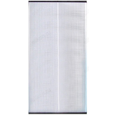 Обогреватель инфракрасный Бархатный сезон, 450 Вт