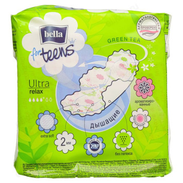 Прокладки гигиенические BELLA for teens Ultra relax супертонкие 10шт 941-004-1
