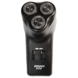 Бритва роторная Бердск-3114