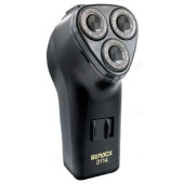 Бритва роторная Бердск-3114