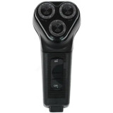 Бритва роторная Бердск-3231