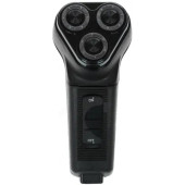 Бритва роторная Бердск-3231