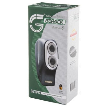 Бритва роторная Бердск 8, 10 Вт-7