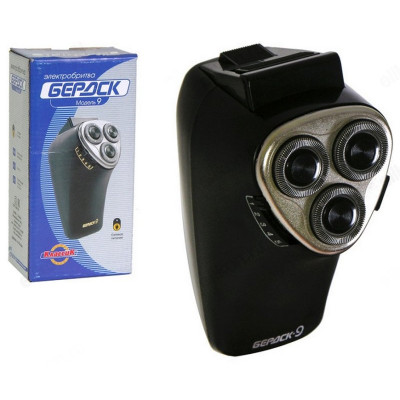 Бритва роторная Бердск 9, 10 Вт-8