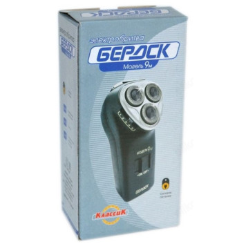 Бритва роторная Бердск 9 М, 10 Вт-2