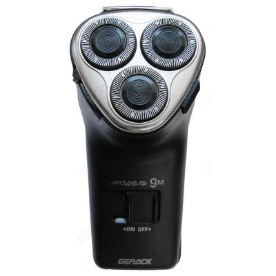 Бритва роторная Бердск 9 М, 10 Вт