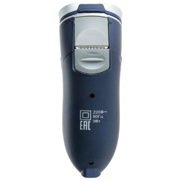 Бритва роторная Бердск 3363 А, аккумуляторная, 3 Вт-1