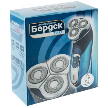 Бритва роторная Бердск 3363 А, аккумуляторная, 3 Вт-4