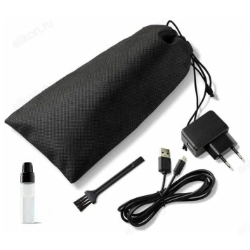 Триммер BEURER HR4000-4