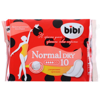 Прокладки гигиенические BiBi Normal Dry/Soft 10шт 941-025-1
