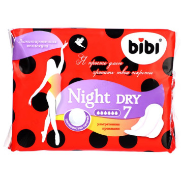 Прокладки гигиенические BiBi Night Dry/Soft ночные, 7 шт-1