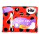 прокладки гигиенические BiBi Night Dry/Soft ночные 7шт 941-026