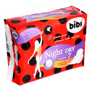 Прокладки гигиенические BiBi Night Dry/Soft ночные, 7 шт
