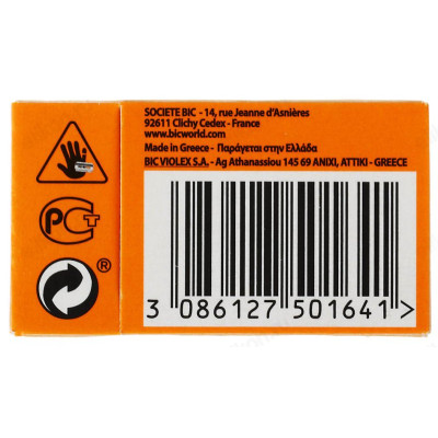 Лезвия двусторонние BIC Chrome Platinum K5 946-016-1