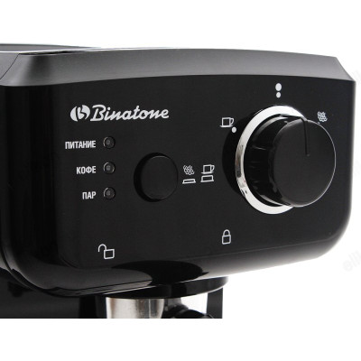 Кофеварка эспрессо BINATONE ECM 153 15Бар-4
