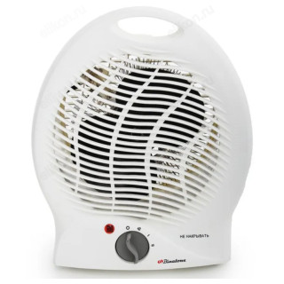 Тепловентилятор Binatone HF-2017, 2000 Вт