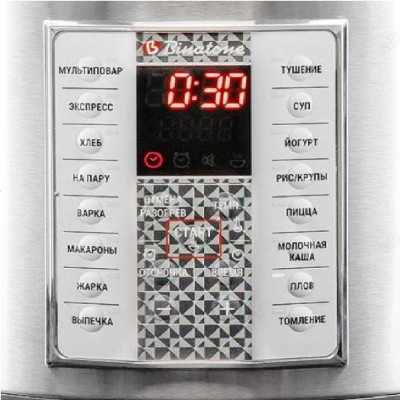 Мультиварка BINATONE MCR-5043 5л-3