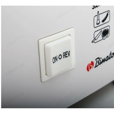 Мясорубка BINATONE MGP-1414 1400Вт-5