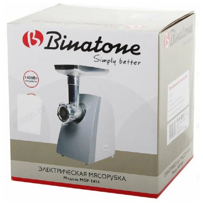 Мясорубка BINATONE MGP-1414 1400Вт-8