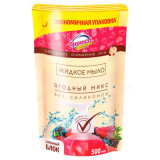 Жидкое мыло для рук Бирюса Ягодный микс 500мл