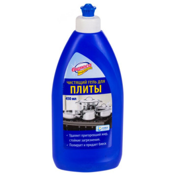 Средство для чистки плит Бирюса 450мл