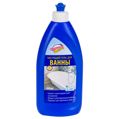 Средство для чистки ванны Бирюса 450мл