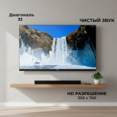 Телевизор 32" BLACKTON BT 32F38B Black