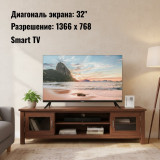 Телевизор 32" SmartTV BLACKTON BT 32FS32B