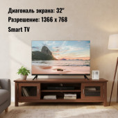 Телевизор 32" SmartTV BLACKTON BT 32FS32B