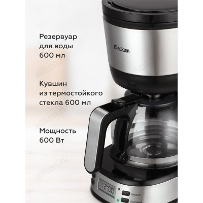 Капельная кофеварка Blackton Bt CM1115 Черный- Стальной-1