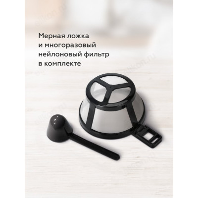 Капельная кофеварка Blackton Bt CM1115 Черный- Стальной-3