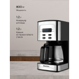 Капельная кофеварка Blackton Bt DCM100 Стальной-черный