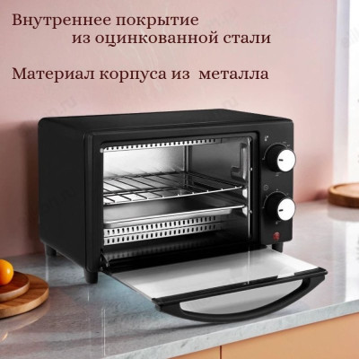 Жарочный шкаф без конфорок BLACKTON BT EO1001W черный-1
