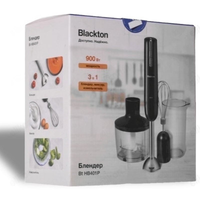 Блендер погружной BLACKTON Bt HB401P черный-4