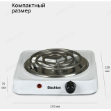 Плита электрическая Blackton Bt HP101W Белый NEW
