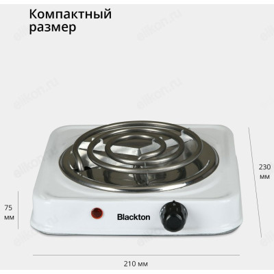 Плита электрическая Blackton Bt HP101W Белый NEW
