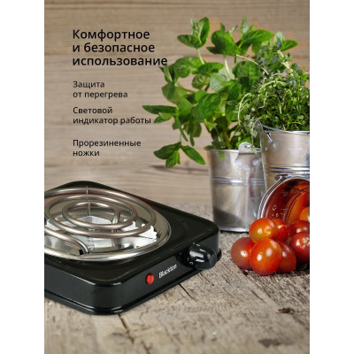 Плита электрическая Blackton Bt HP102B Черный NEW-1