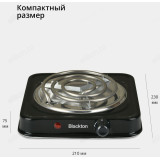 Плита электрическая Blackton Bt HP102B Черный NEW