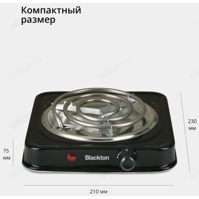 Плита электрическая Blackton Bt HP102B Черный NEW